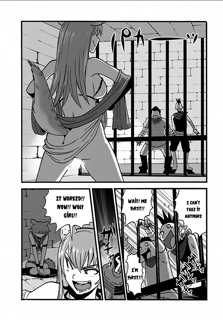 Makikomarete Isekai Teni suru Yatsu wa, Taitei Cheat Chapter 7 14